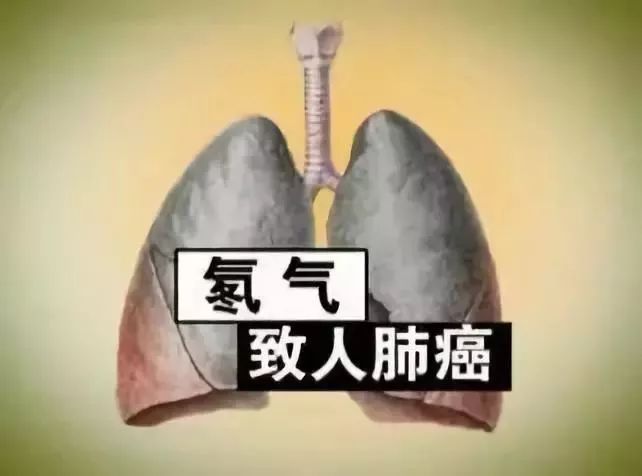 你是不是從來沒在意過室內(nèi)氡污染？